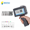 RIDHI-BENTSAI 6205 12.7mm Handheld With 15 hour Battery Back Up